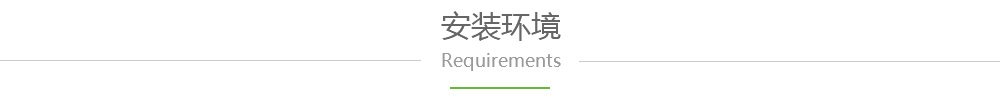 流程图